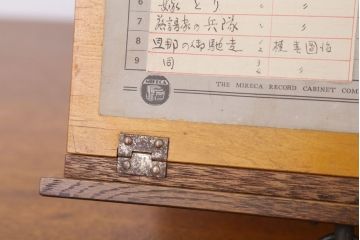 アンティーク家具　希少な和製アンティークのレコードケース