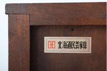 中古　北海道民芸家具　ビューロー(ライティングビューロー)(2)