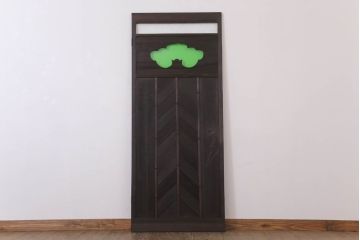 色ガラス・ダイヤガラス入り!古いドア(2)