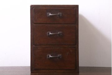 アンティーク家具　古い木味の小さなアンティーク小引き出し