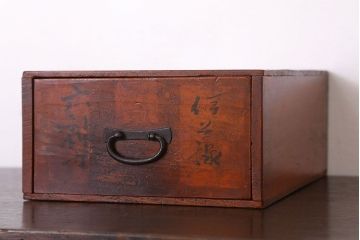 アンティーク家具　古い木製のアンティーク1杯引き出し(収納箱)