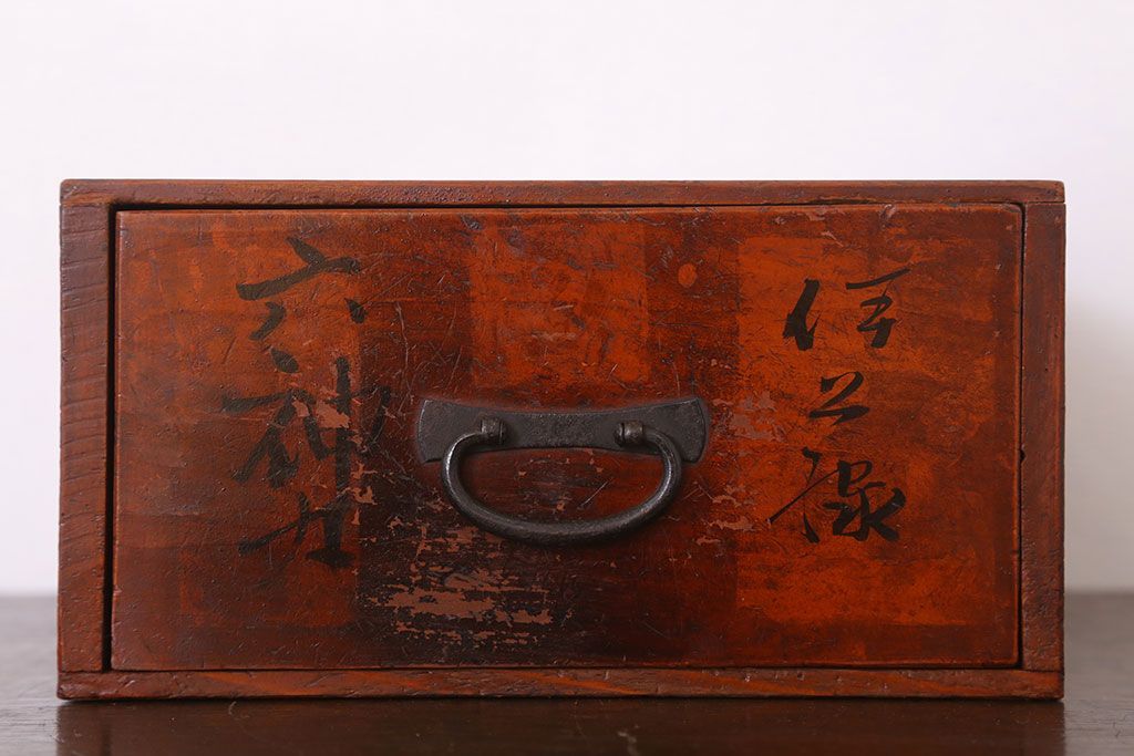 アンティーク家具　古い木製のアンティーク1杯引き出し(収納箱)