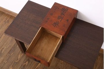 アンティーク家具　古い木製のアンティーク1杯引き出し(収納箱)