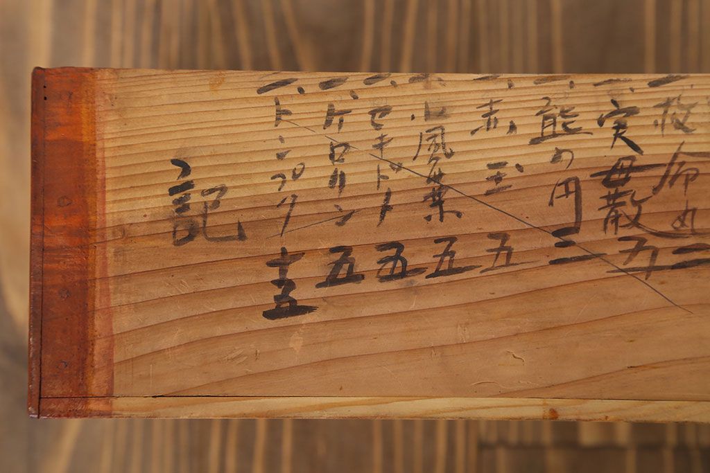 アンティーク家具　古い木製のアンティーク1杯引き出し(収納箱)