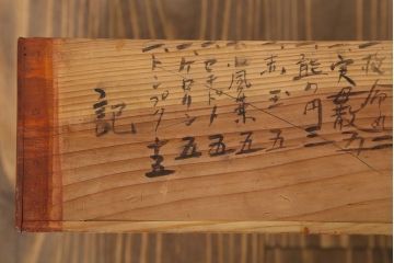 アンティーク家具　古い木製のアンティーク1杯引き出し(収納箱)