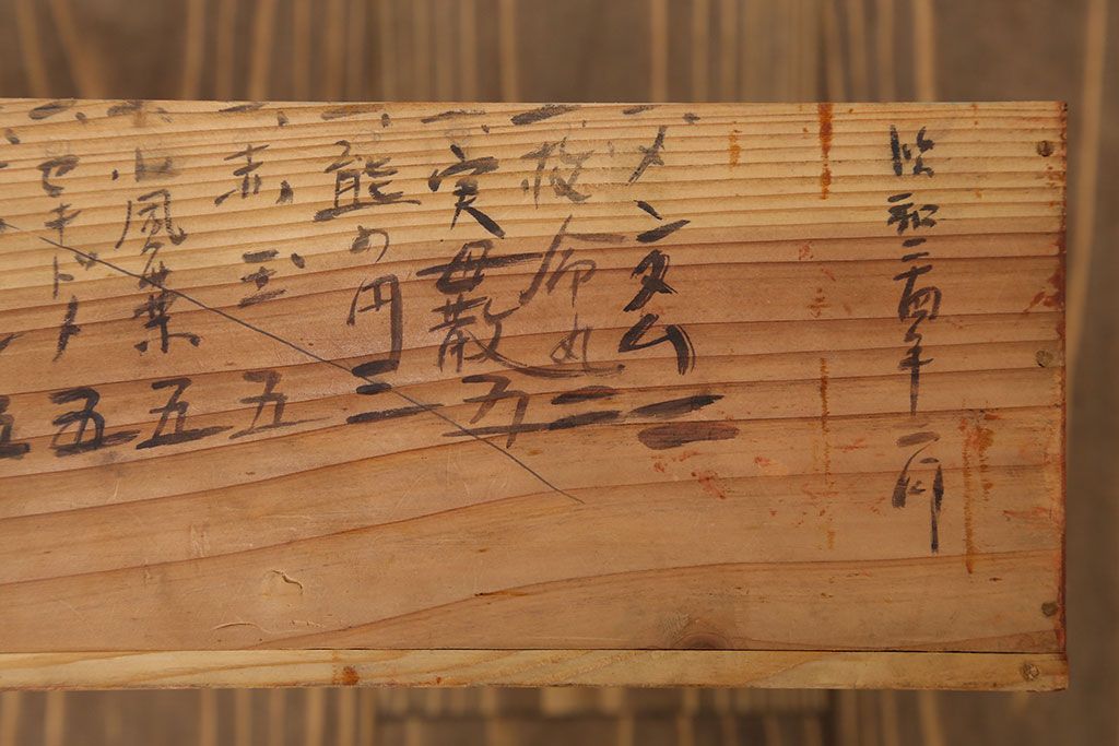 アンティーク家具　古い木製のアンティーク1杯引き出し(収納箱)