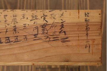 アンティーク家具　古い木製のアンティーク1杯引き出し(収納箱)