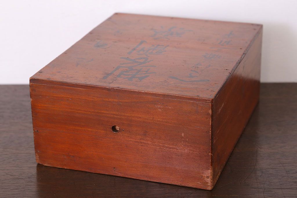 アンティーク家具　古い木製のアンティーク1杯引き出し(収納箱)