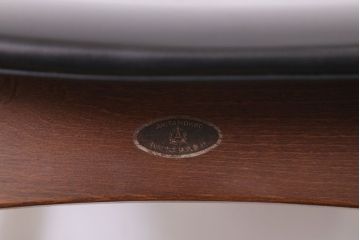 中古　秋田木工　ビンテージ　上品な曲げ木スツール