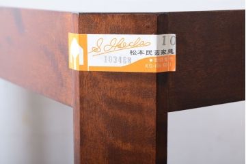 中古美品　松本民芸家具　隅棚I(定価約15万5千円)(1)