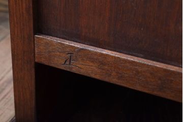 中古　松本民芸家具　上質な221型クズ布茶タンス?(定価約21万8千円)