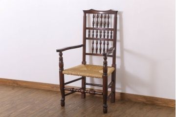 中古美品　松本民芸家具　#48型　ラッシ座面　スピンドルアームチェア(定価約14万9千円)(椅子)