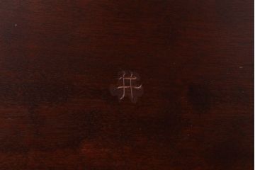 中古美品　松本民芸家具　#513型　長ウィンザーチェア三人掛(定価283500円)(ウインザーチェア)