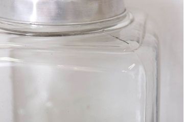 アンティーク雑貨　昭和レトロ　蓋付き!アンティークのガラス瓶(ビン)