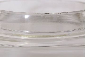 アンティーク雑貨　昭和レトロ　蓋付き!アンティークのガラス瓶(ビン)