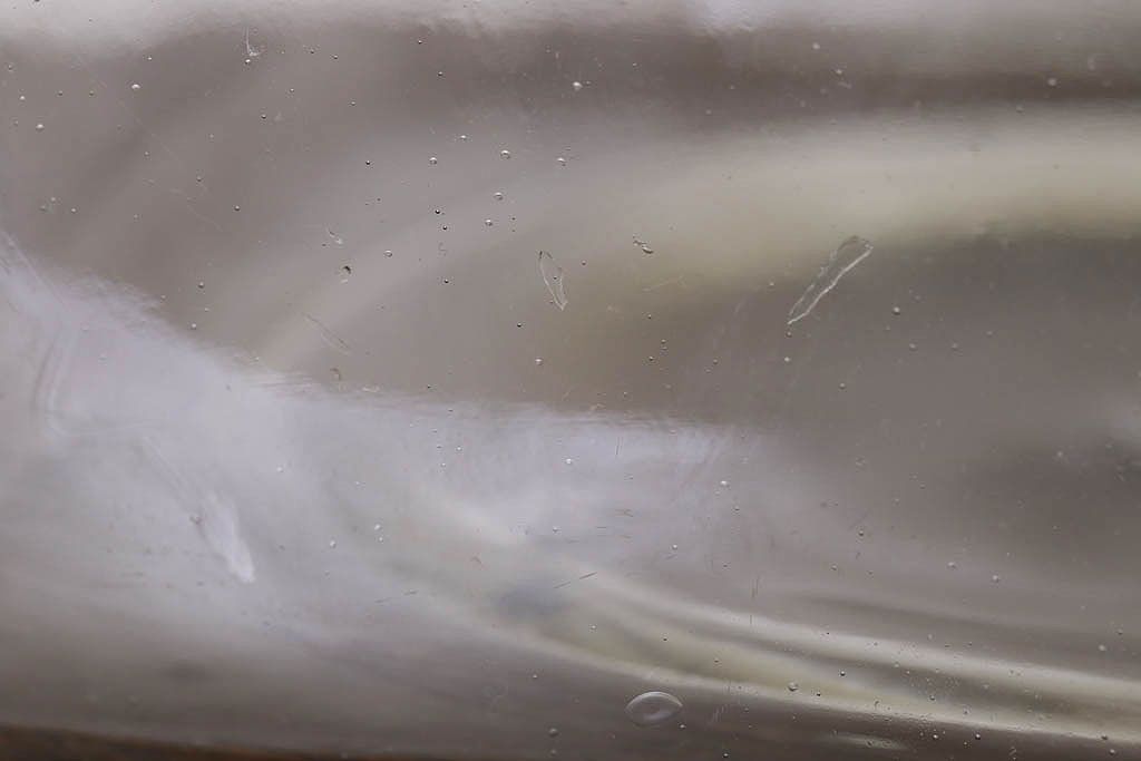 アンティーク雑貨　昭和レトロ　蓋付き!アンティークのガラス瓶(ビン)