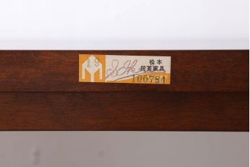 中古美品　松本民芸家具　特注　書棚(本棚)