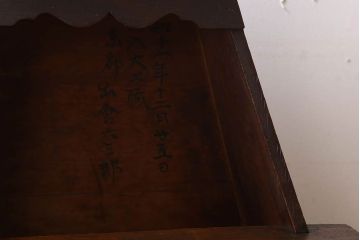 アンティーク雑貨　古い木の昭和レトロなアンティーク2段踏み台
