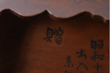 アンティーク雑貨　古い木の昭和レトロなアンティーク2段踏み台