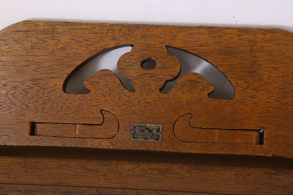 アンティーク家具　和製アンティーク　古い木製のリーディングデスク(折りたたみ式学習机)(1)