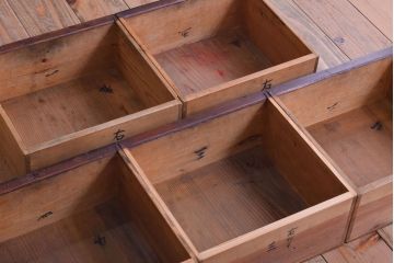 【K様ご成約済・ご決済用】大正昭和期!古い木製の薄型ローチェスト(ローボード)