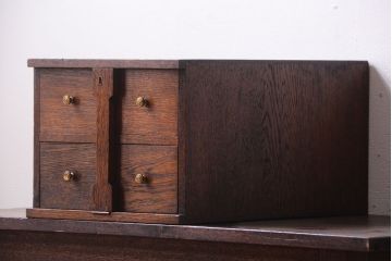 アンティーク家具　イギリスアンティーク　オーク材の小引き出し(鍵付き)