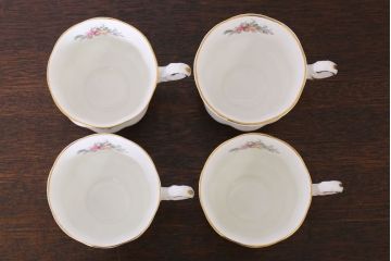 イギリス　PARAGON(パラゴン)　BRIDESMAID(ブライズメイド)　カップ&ソーサー4客セット(洋食器)