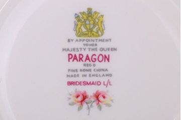 イギリス　PARAGON(パラゴン)　BRIDESMAID(ブライズメイド)　カップ&ソーサー4客セット(洋食器)