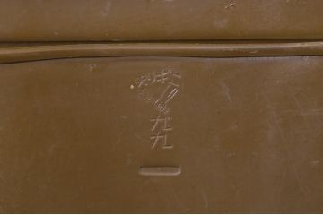 旧日本軍　二重飯盒・水筒2点セット(R-022636)