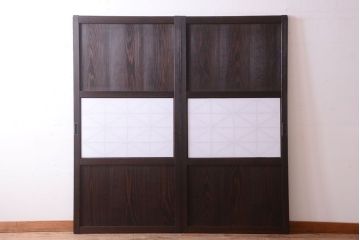 古民具・骨董　和モダンスタイル!古い木の上品な障子戸2枚セット(帯戸、玄関戸)