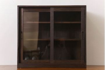 アンティーク家具　クリアガラス引き戸!古い木製の小さな収納棚