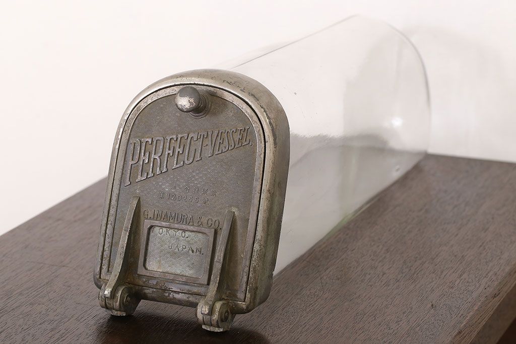 アンティーク雑貨　アンティーク　古いガラス瓶　PERFECT-VESSEL