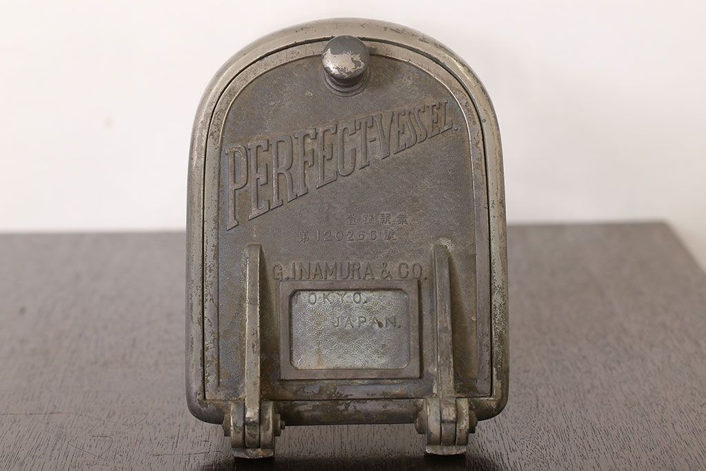 アンティーク雑貨　アンティーク　古いガラス瓶　PERFECT-VESSEL