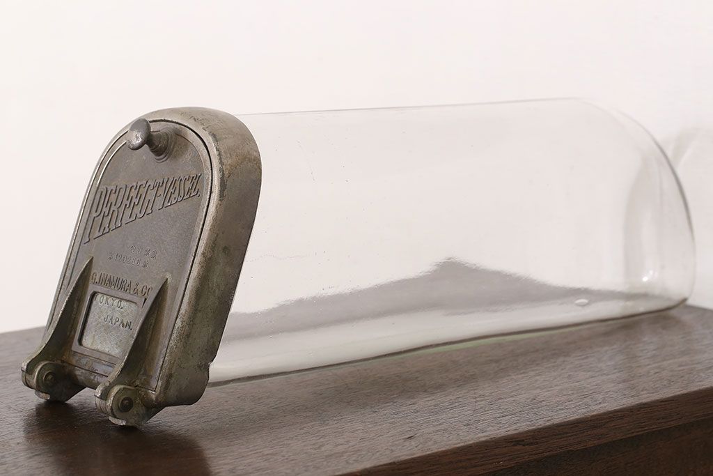 アンティーク雑貨　アンティーク　古いガラス瓶　PERFECT-VESSEL