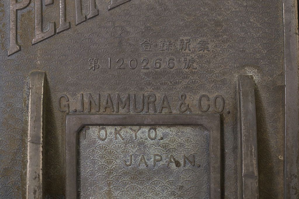 アンティーク雑貨　アンティーク　古いガラス瓶　PERFECT-VESSEL