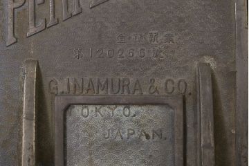 アンティーク雑貨　アンティーク　古いガラス瓶　PERFECT-VESSEL