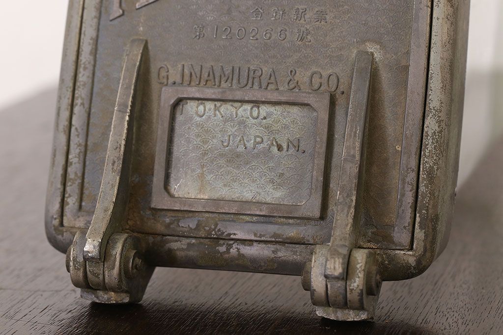 アンティーク雑貨　アンティーク　古いガラス瓶　PERFECT-VESSEL