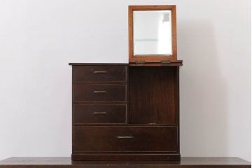 アンティーク家具　鏡付き!前面桑材の小引き出し(小さなドレッサー)