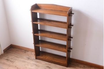 アンティーク家具　和製アンティークの楔(くさび)式本棚