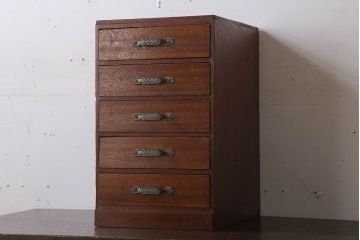 レトロ家具　昭和レトロ　古い木製のアンティーク5杯小引き出し