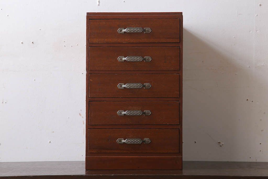 レトロ家具　昭和レトロ　古い木製のアンティーク5杯小引き出し