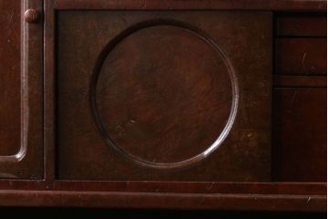 アンティーク家具　大正昭和期　銅のおとし付き!上質な小引き出し(煙草入れ)