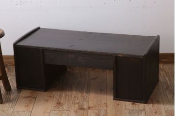 アンティーク家具　古民具・骨董　明治〜大正期!アンティーク文机(両袖机)