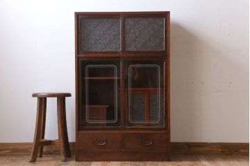 レトロ家具　ダイヤガラス!幅狭サイズ　昭和レトロなアンティーク茶箪笥