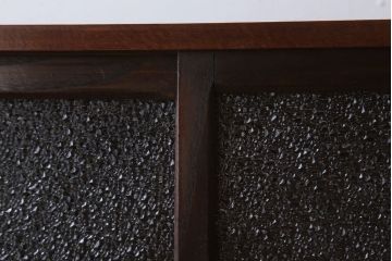 レトロ家具　ダイヤガラス!幅狭サイズ　昭和レトロなアンティーク茶箪笥