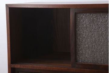 レトロ家具　ダイヤガラス!幅狭サイズ　昭和レトロなアンティーク茶箪笥