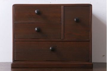 レトロ家具　昭和レトロ　小ぶりでかわいい小さなアンティーク小引き出し