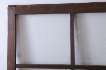 和製アンティーク　ダイヤガラス入り!古い木のガラス戸