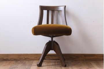 レトロ家具　和製アンティーク　古い木のレトロな回転椅子(ドクターチェア)(3)