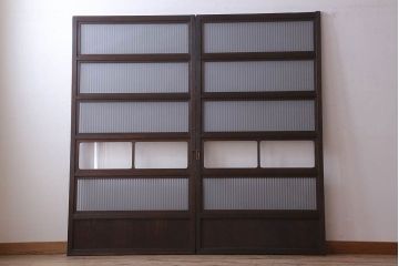 古民具・骨董　裏ガラス入り!ガラス帯のアンティーク格子戸2枚セット